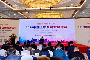 仙鶴股份有限公司官方網(wǎng)站 仙鶴股份有限公司官方網(wǎng)站