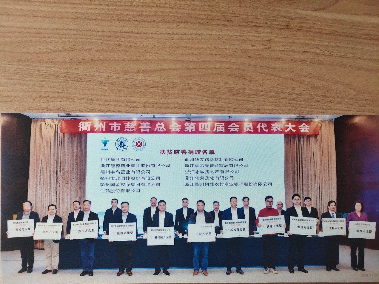 1621217003131720.jpg 活動(dòng)照2.jpg